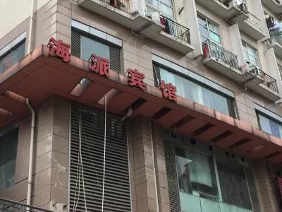 重庆南岸区值得入住的酒店,南岸区住宿推荐平价