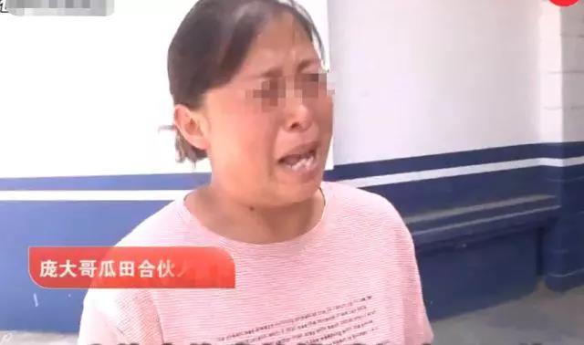 农民西瓜被偷还要倒赔300元,西瓜被偷还要倒赔吗