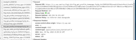 QQ音乐很难爬吗？我用Python三分钟就搞定它！并且数据可视化它！