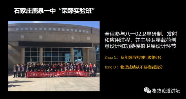 这些奇妙的发明，初衷竟是为了探索太空？