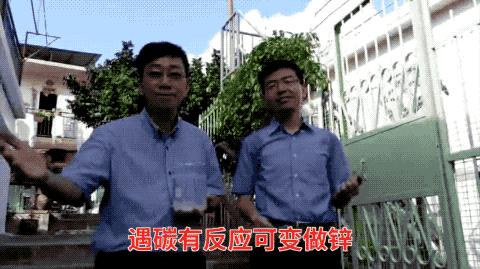 物理老师爆红,史上最潮物理老师