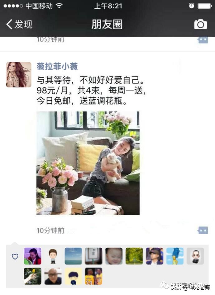 淘宝女店主一年销售10亿,淘宝店铺一个月销售3000万