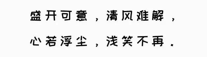 学了化妆纹绣工作很迷茫,学了纹绣迷茫不知道该不该坚持