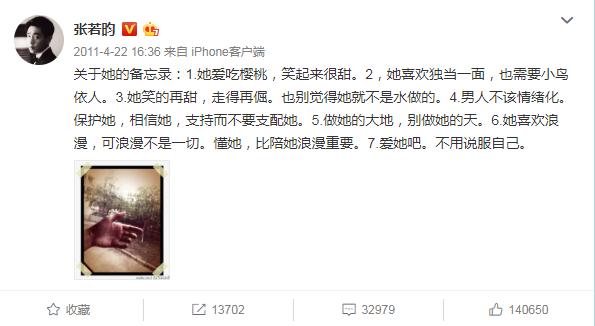 唐艺昕晒孕期游泳照,唐艺昕晒孕期游泳可以吗