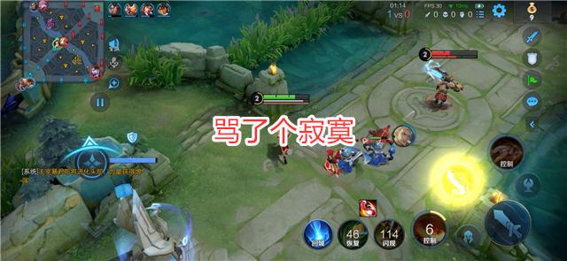 挂机还能拿MVP？队友被人机托管，玩家：半天骂了个寂寞？