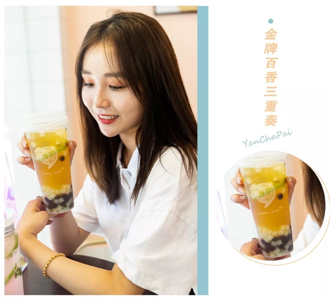 扒出藏在武汉各大高校的ins风奶茶店，还出了巨好喝的杨枝甘露