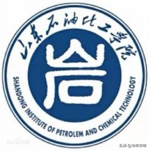 山东最有可能转为公办的独立学院,山东专升本独立学院有几个