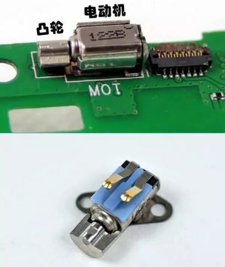 iphone13系统触感反馈有什么用,如何提高苹果手机触感反馈