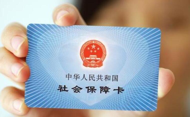 大学生办社保卡需要交社保费嘛,外省大学生需要办理本地社保卡吗