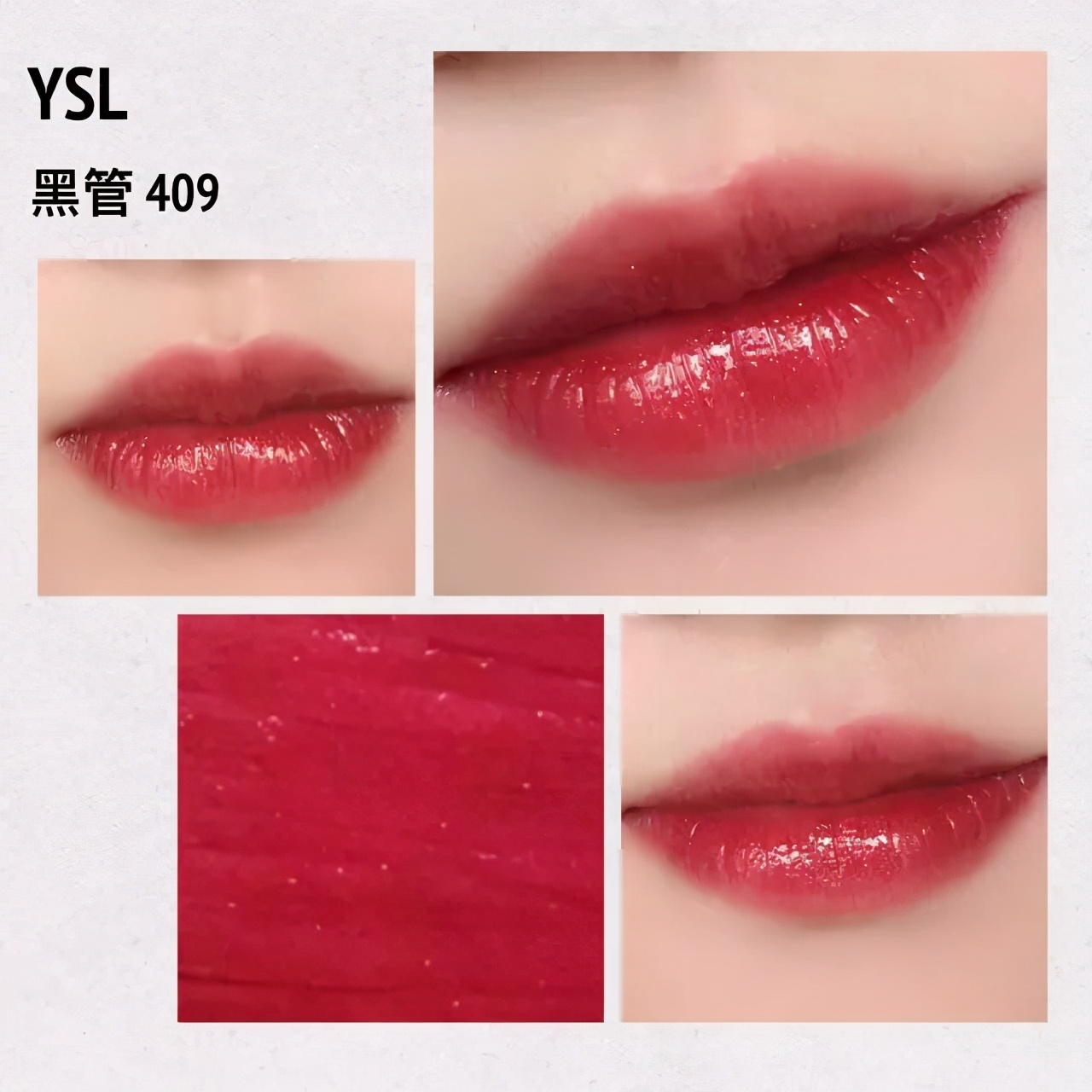 回购的大牌口红色号,回购口红平价店铺推荐什么