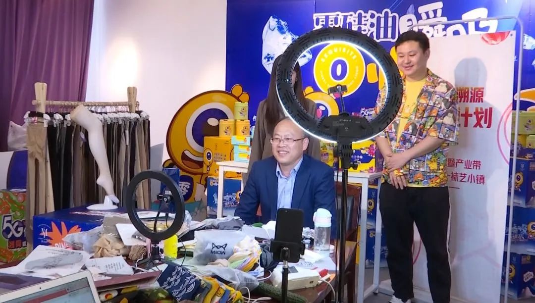 数字化转型是企业发展的必然趋势,数字化转型引领产业互联网发展