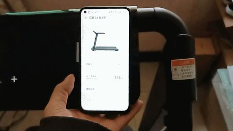 亿健跑步机pro最新发布,亿健折叠跑步机评测