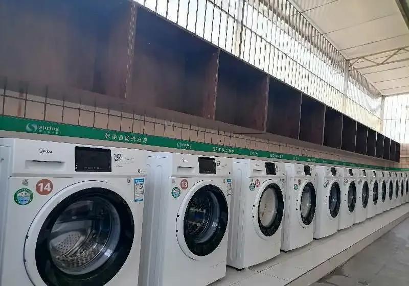 学弟学妹们,快来重庆工商大学看看你们未来四年的家吧