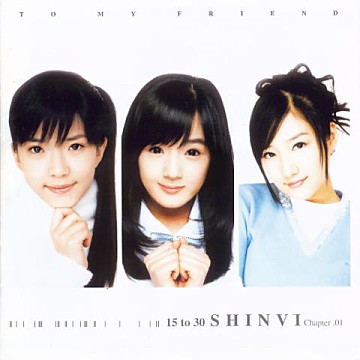 2000年流行的韩国女团,韩国第一代女团舞蹈