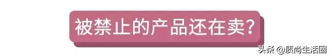 冬日暖手神器测评,暖手宝测评红黑榜无印良品