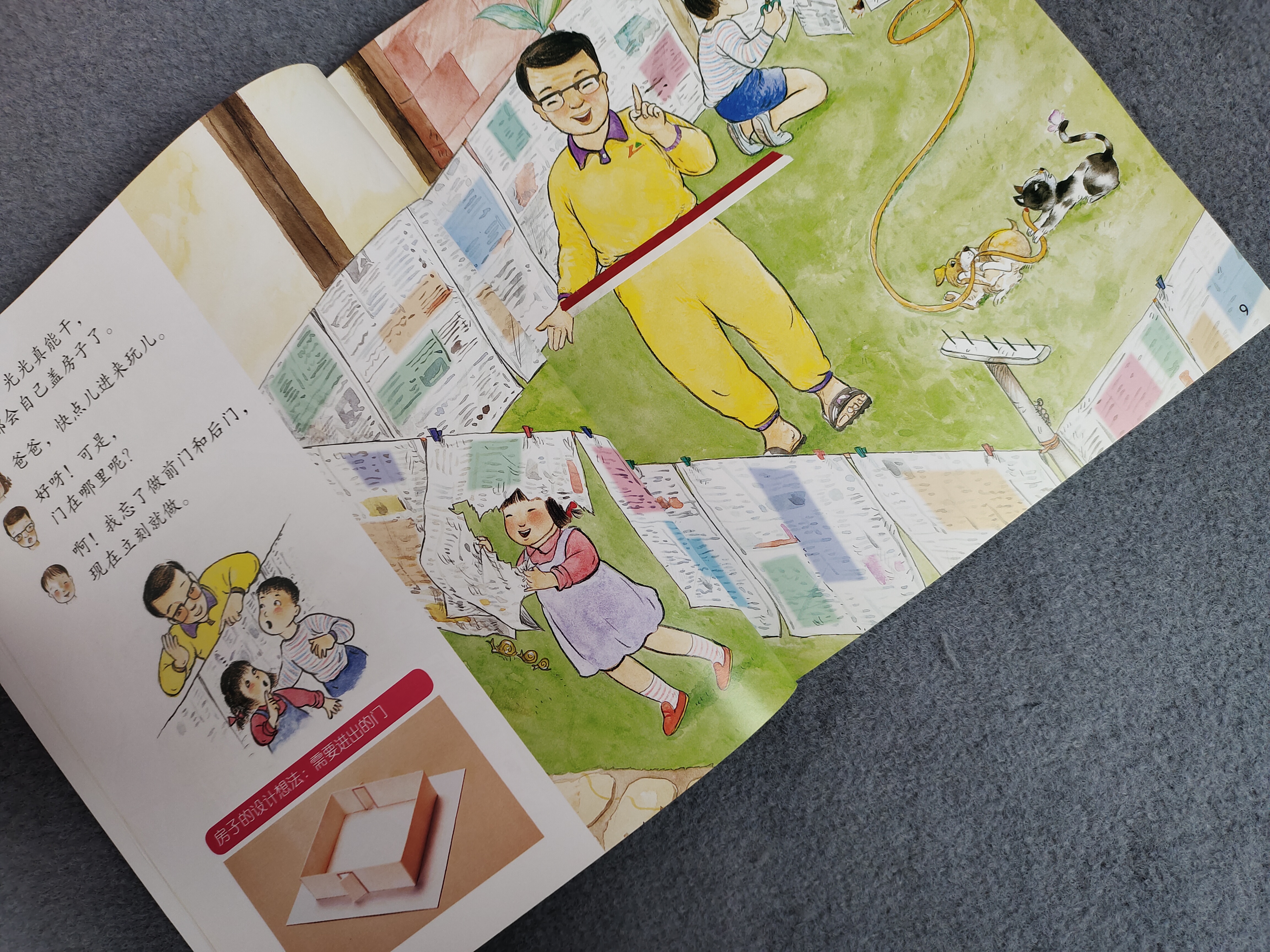 423读书节诚意推荐,423书香节