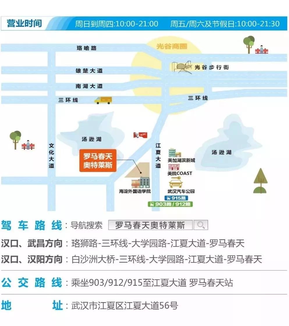 错过了圣诞还会错过跨年吗,错过了圣诞和跨年