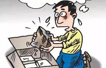 双十二购物避坑指南,双十二网购防骗技巧