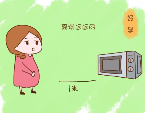 孕期吃安胎药对胎儿有影响吗,孕期可以吃的护胃药