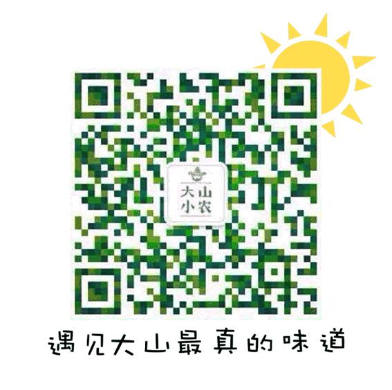 一根甘蔗榨五瓶蔗汁？！知道真相的我果断选择了……