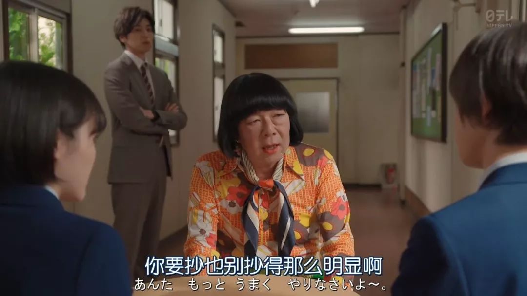 十部沙雕又搞笑的日剧,沙雕日剧推荐最近