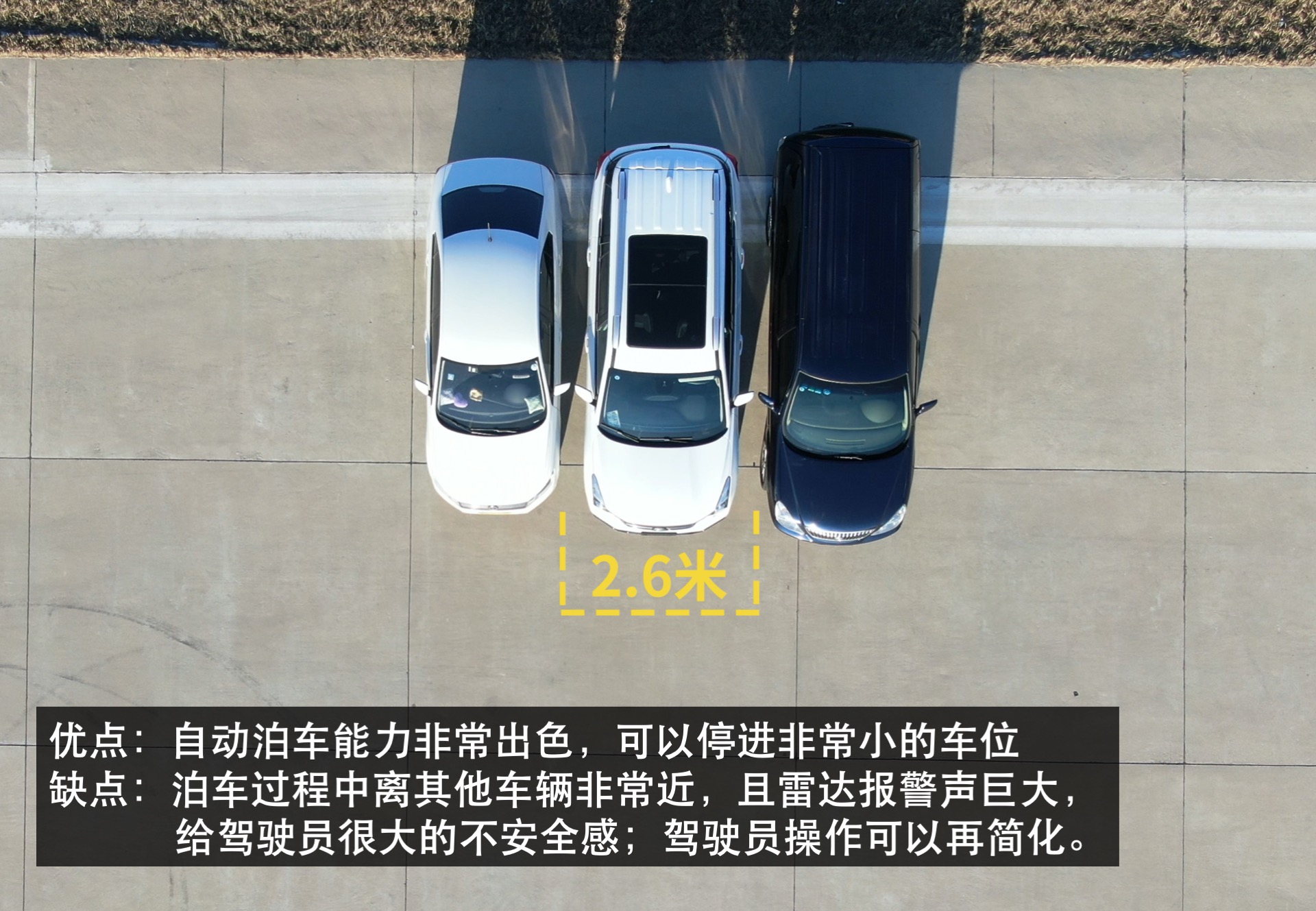 沉浸式体验广汽传祺gs8四驱顶配,2020款广汽传祺gs8使用感受