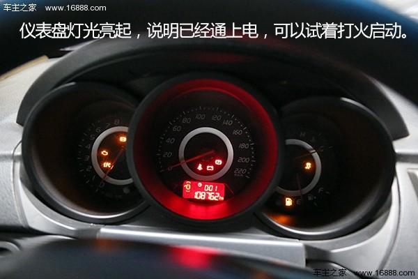 汽车过江龙搭电使用方法,燃油车亏电搭电方法