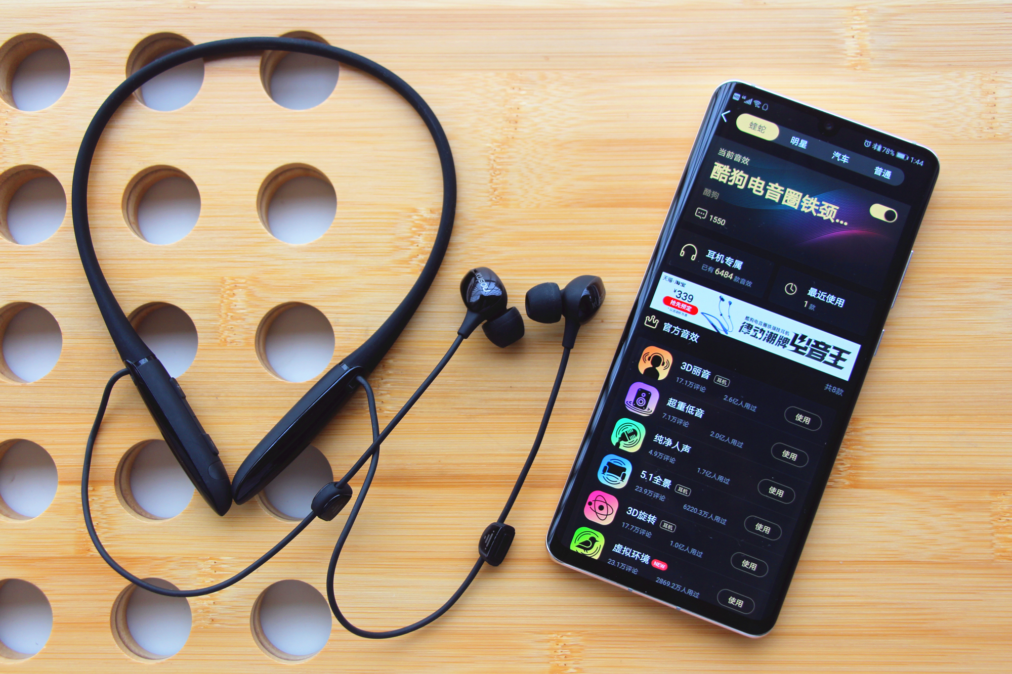 到底什么耳机又便宜又好用,到底哪种耳机适合玩游戏