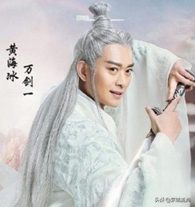 诛仙道玄审问张小凡,诛仙道玄道人的结局