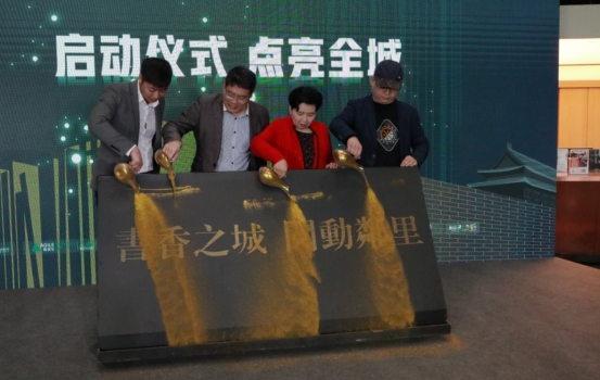 世界读书日一起读史书,世界读书日让我们一起读书吧