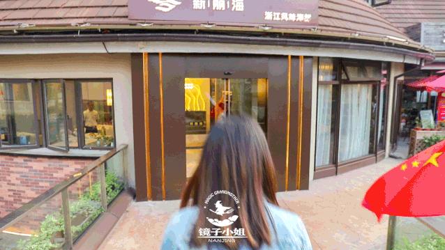 温州瓯菜十大系列菜,隐藏在南京巷子深处的美食