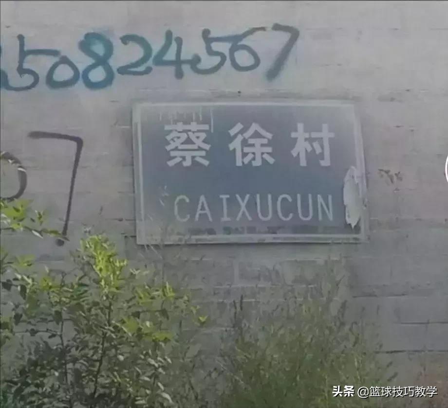 nba三巨头交易成功,nba又诞生了两位亿万富翁