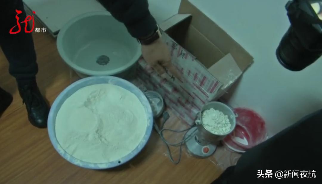 *肥药减**装在狗粮袋里，宣称一个月能瘦20斤！售价260元，批发价才40元！你身边有卖这种药的吗？