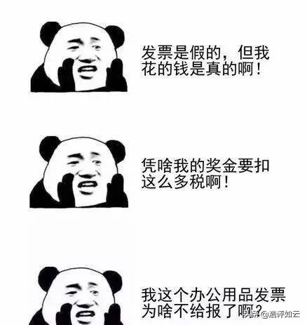 什么样的人不适合做会计工作,为什么很多人不愿从事会计