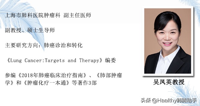 奥希替尼耐药出现广泛进展 (解决奥希替尼耐药的四代药有哪些)