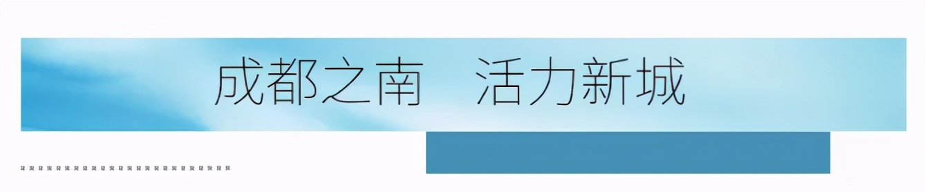 江湖之畔资源汇聚，奏响臻贵生活全维度赞歌