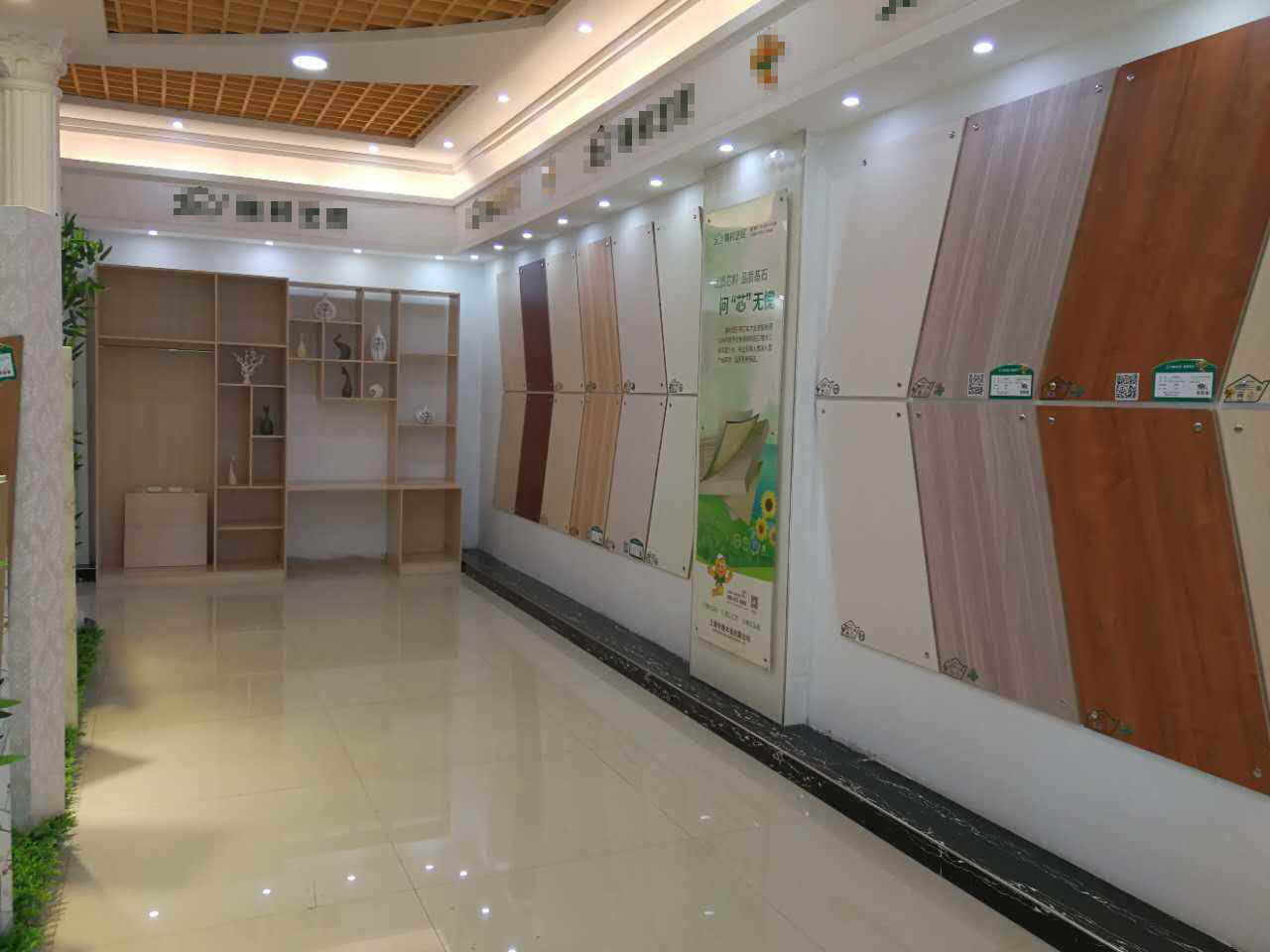 生态板是用红色胶粘的吗,生态板里边的木方是用胶粘的吗