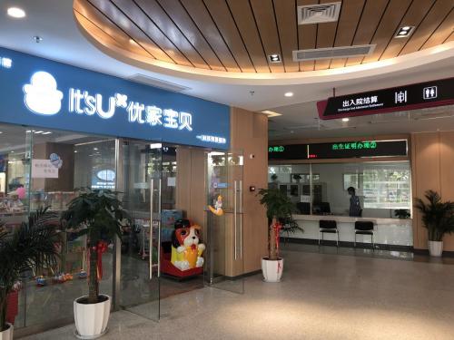 吴春燕苏州,苏州吴春燕