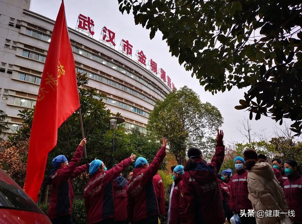 武汉小医院,武汉不起眼的医院