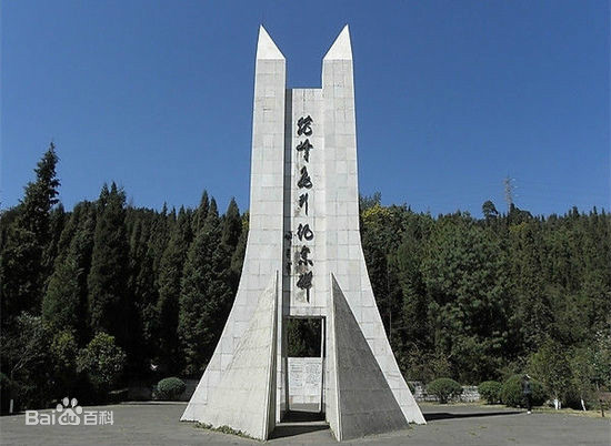 驼峰航线空运武器,驼峰航线空运物资