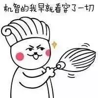 游戏账号被骗怎么找回,卖掉的游戏被盗了