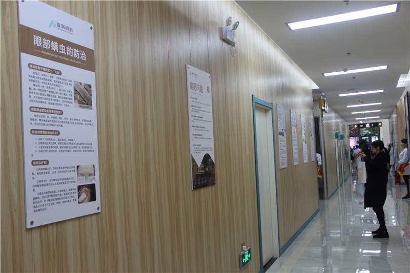 石家庄复明眼科医院直播,石家庄复明眼科在哪