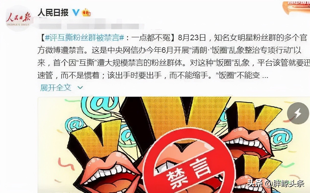 深度|运动员代言的“小幸运”,体育营销的“大时代”