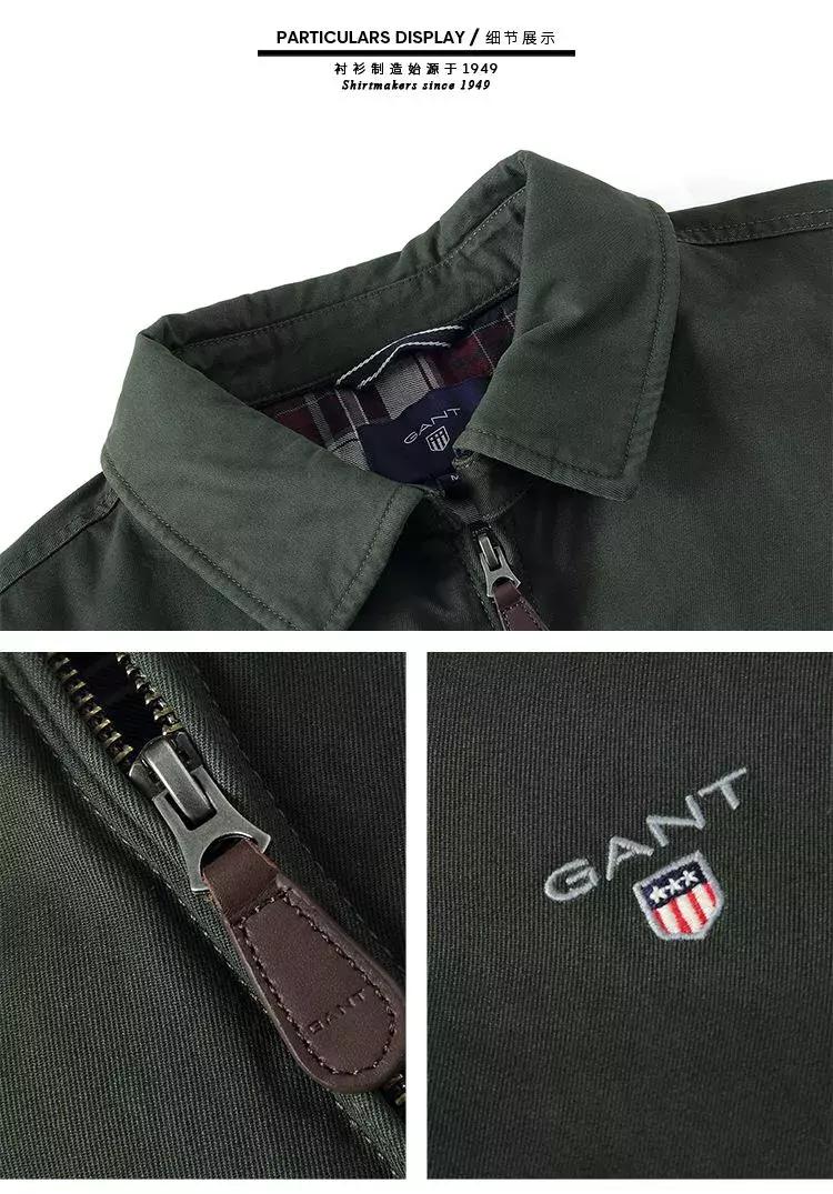 美国四大之一，世界三大之一，名气够大不？也是一样多次易手