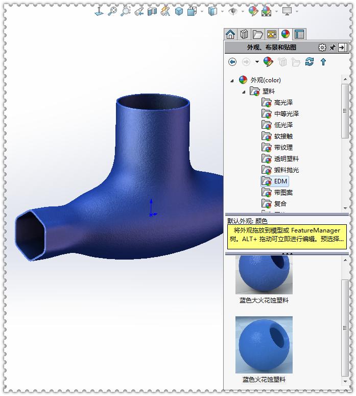 用solidworks圆形做钣金,solidworks怎么做弯曲圆管