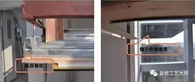 墙柱施工工艺流程及注意事项,墙柱面和楼地面的十种施工工艺