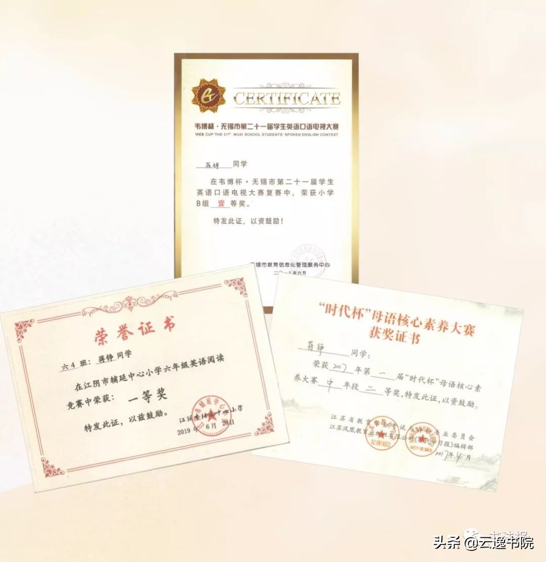 小男孩用钢笔书法练字,小男孩写硬笔书法