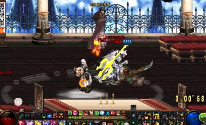 地下城与勇士：招式华丽持续输出爆表的职业，法驱PK心得