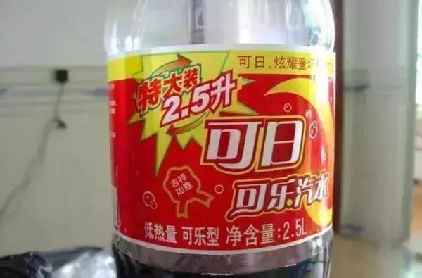 315爆笑假货,315打假曝光了哪些儿童产品