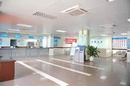 广东省定点康复机构资金结算办法,医疗康复中心补贴